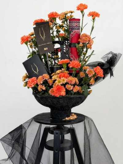 النقصة الرمضانيه